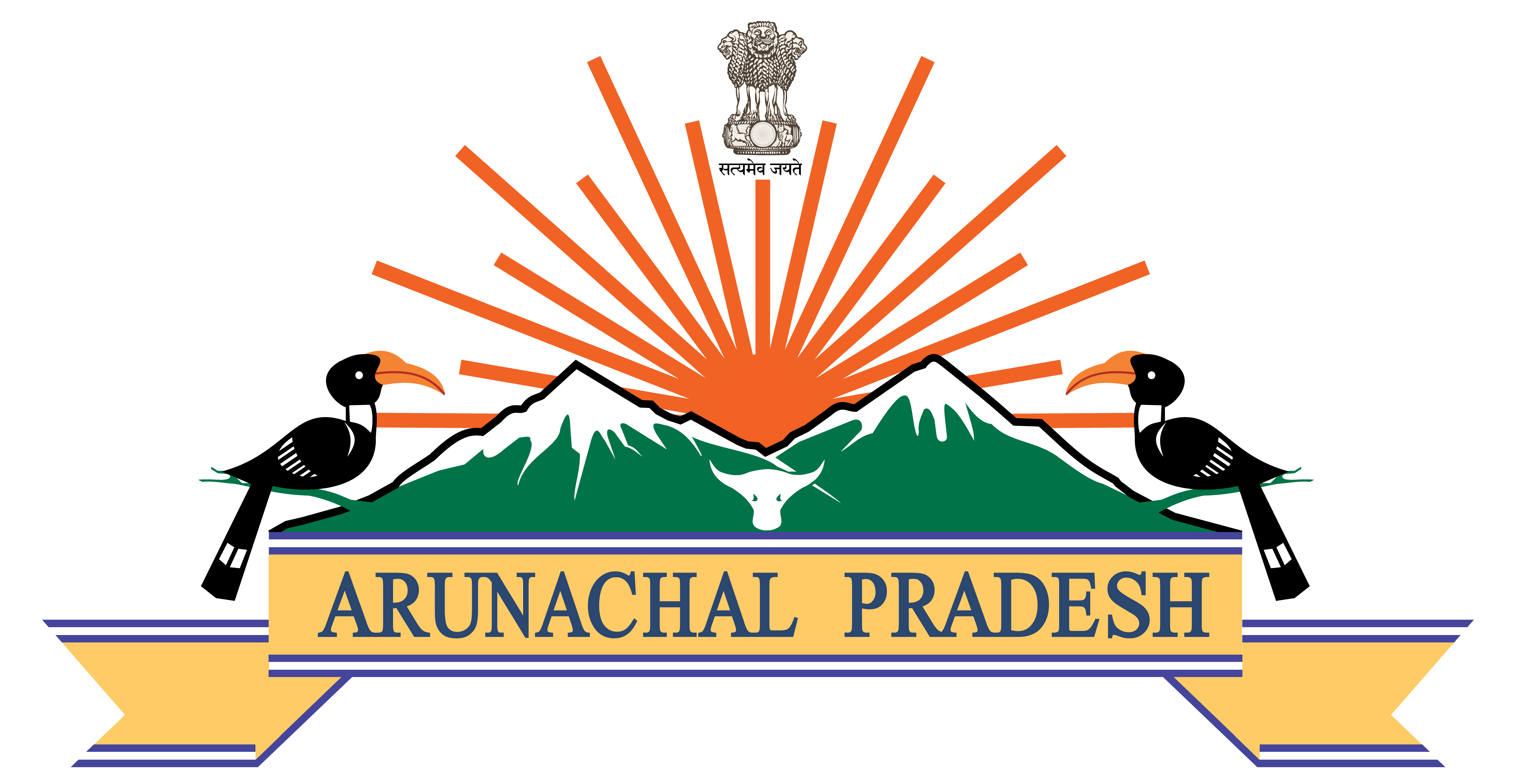 Arunachal GOVT Logo